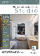 Punch! Home & Landscape Design Studio v21 - Download - Mac